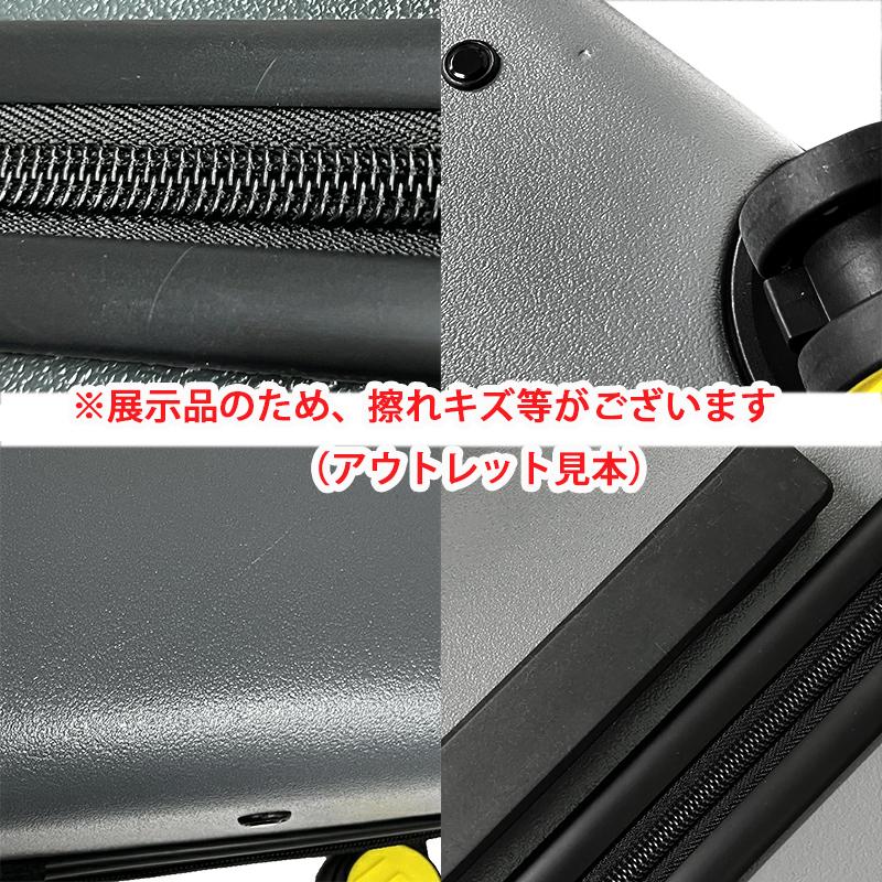 アウトレット！LEGO レゴ  スーツケース 新品 20153-1963 ブラック / レッド ブロック キャラクター Urban Trolley 軽量 40L  並行輸入品 |  | 06