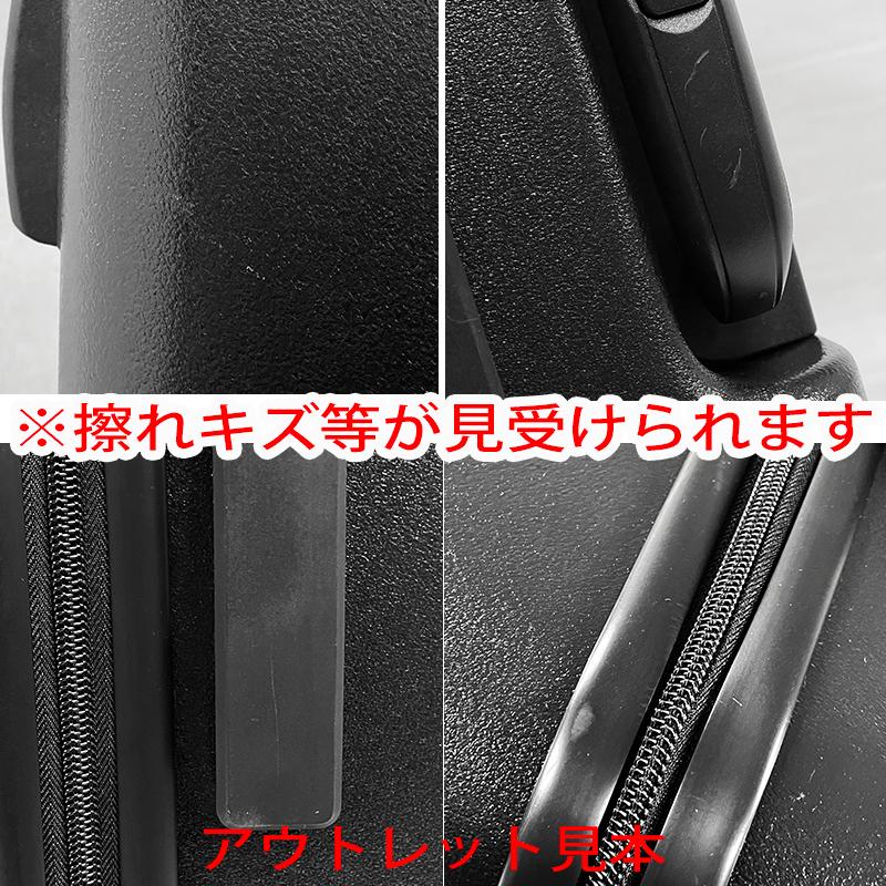 【6/10迄セール！】LEGO レゴ スーツケース アウトレット 20153-1963 レッド ブロック キャラクター Urban Trolley 軽量 70L 並行輸入品 |  | 07