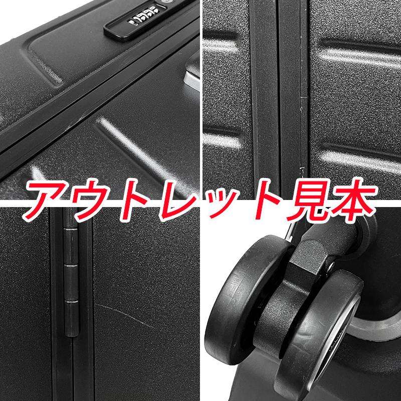 アウトレット！ サムソナイト  55L Lite Frame ライトフレーム スピナー66/24 ブラック  QA7*09002 キャリーケース  送料無料 並行輸入品 | Samsonite | 01