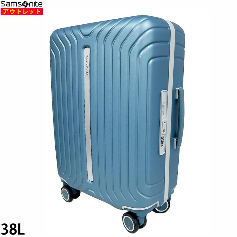 アウトレット！ サムソナイト  38L Lite Frame ライトフレーム スピナー55/20 アイスブルー QA7*51001 キャリーケース  送料無料 並行輸入品 | Samsonite