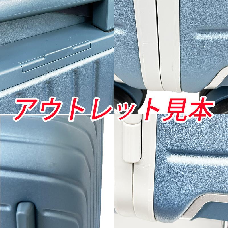 アウトレット！ サムソナイト  38L Lite Frame ライトフレーム スピナー55/20 アイスブルー QA7*51001 キャリーケース  送料無料 並行輸入品 | Samsonite | 01