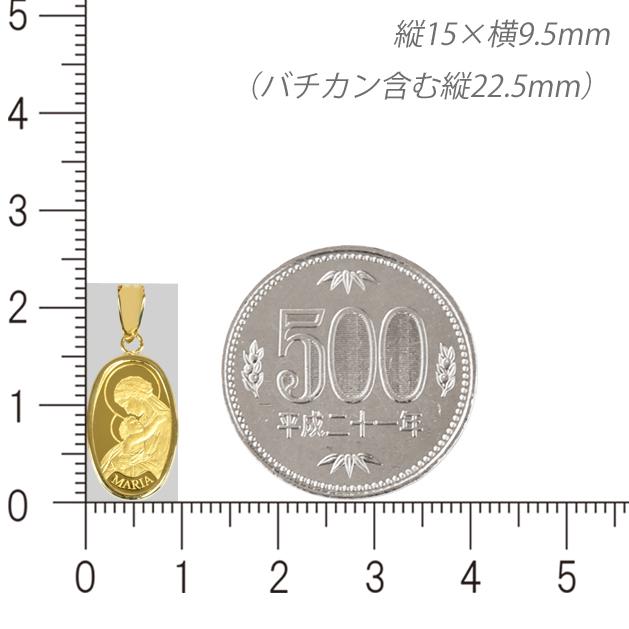 K24 マリアコイン15 1g K18枠付き 18金 ペンダント トップ チャーム ヘッド メンズ レディース ネックレス |  | 02
