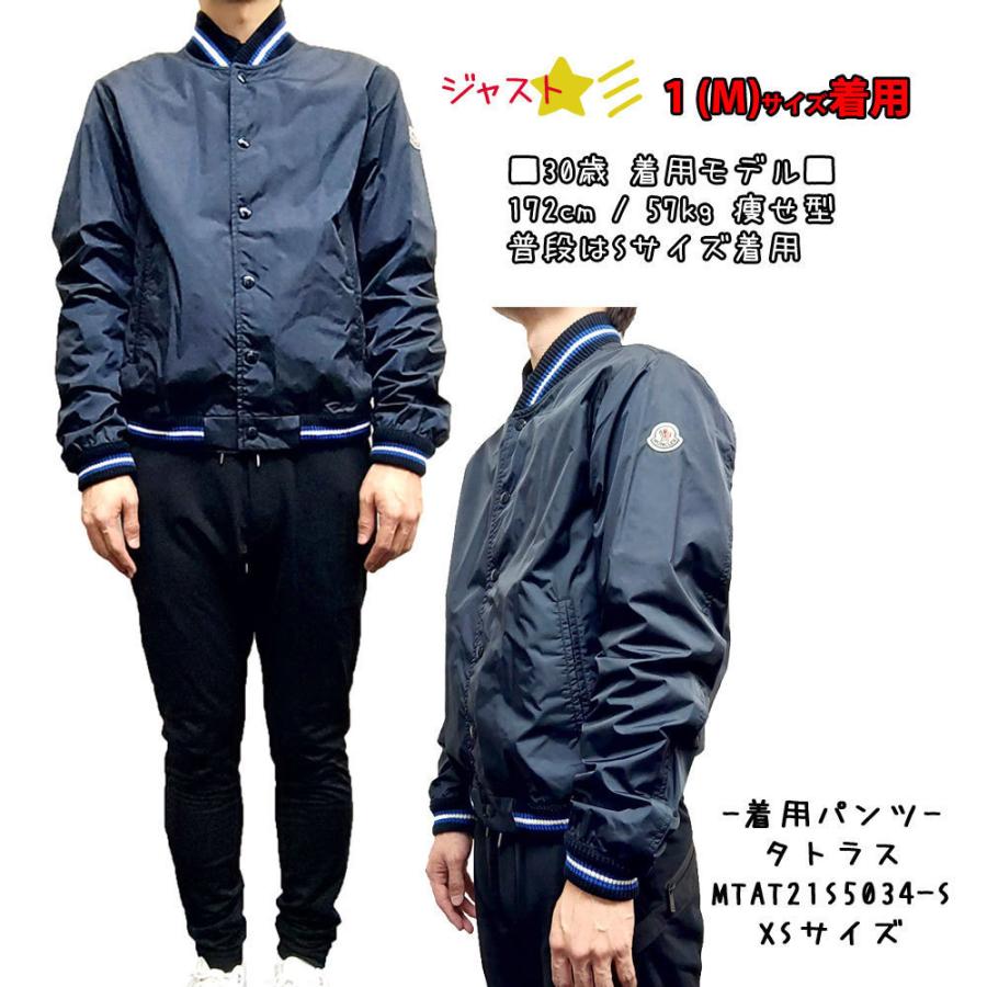 MONCLER モンクレール ボンバージャケット 40100 776 3（XL） ナイロン
