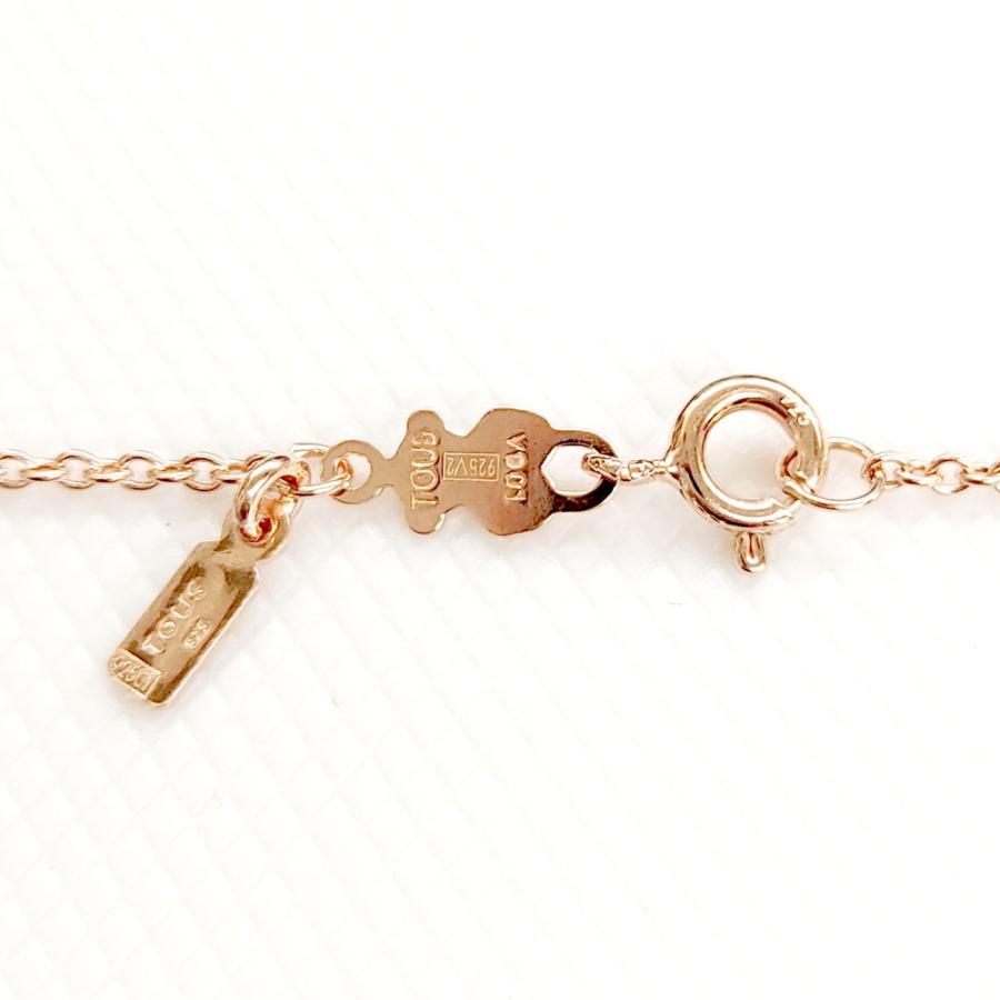 TOUS（トウス） 新品・アウトレット Chains Forzatina SV925 （ピンク 