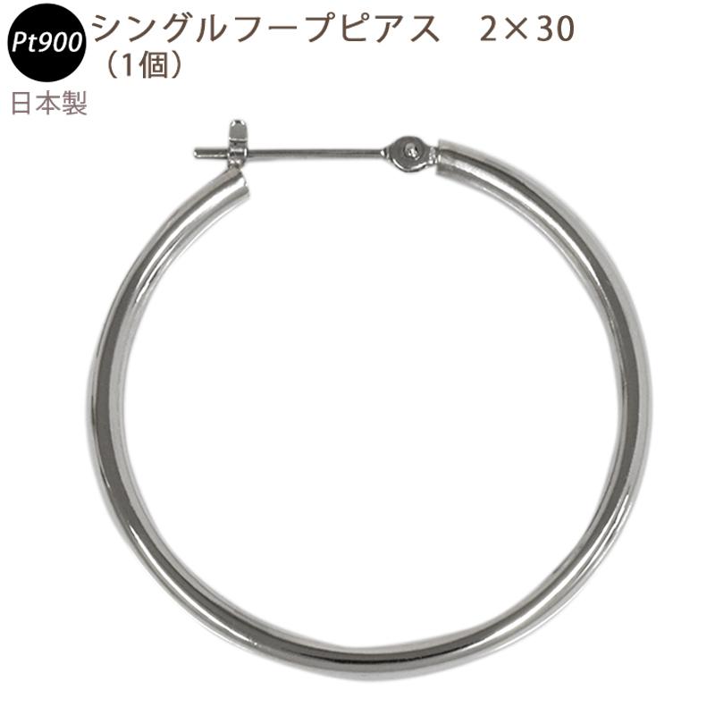 43-0473single