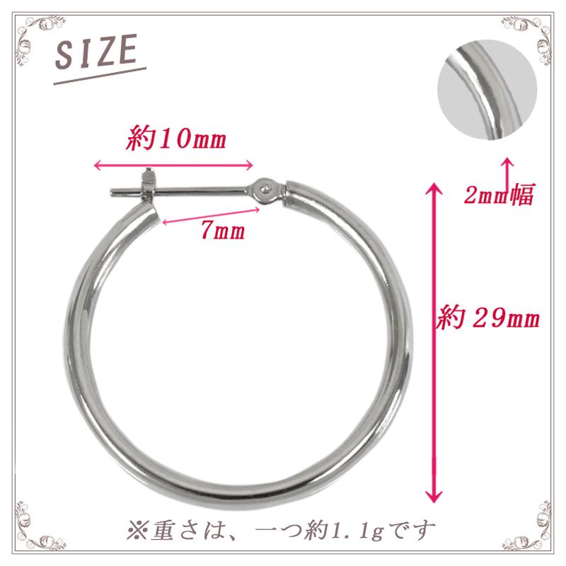 新品 PT900 シングルフープピアス 2×30mm 日本製 プラチナ 1個 片耳用 フープ 輪っか メンズ レディース ジェンダーレスの画像