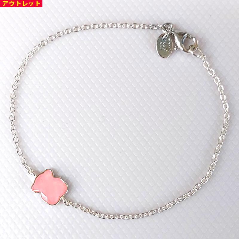 TOUS トウス 新品・アウトレット ブレスレット FACETくま 615431660 ピンククォーツ シルバー SV925くま 送料無料 並行輸入品 | TOUS