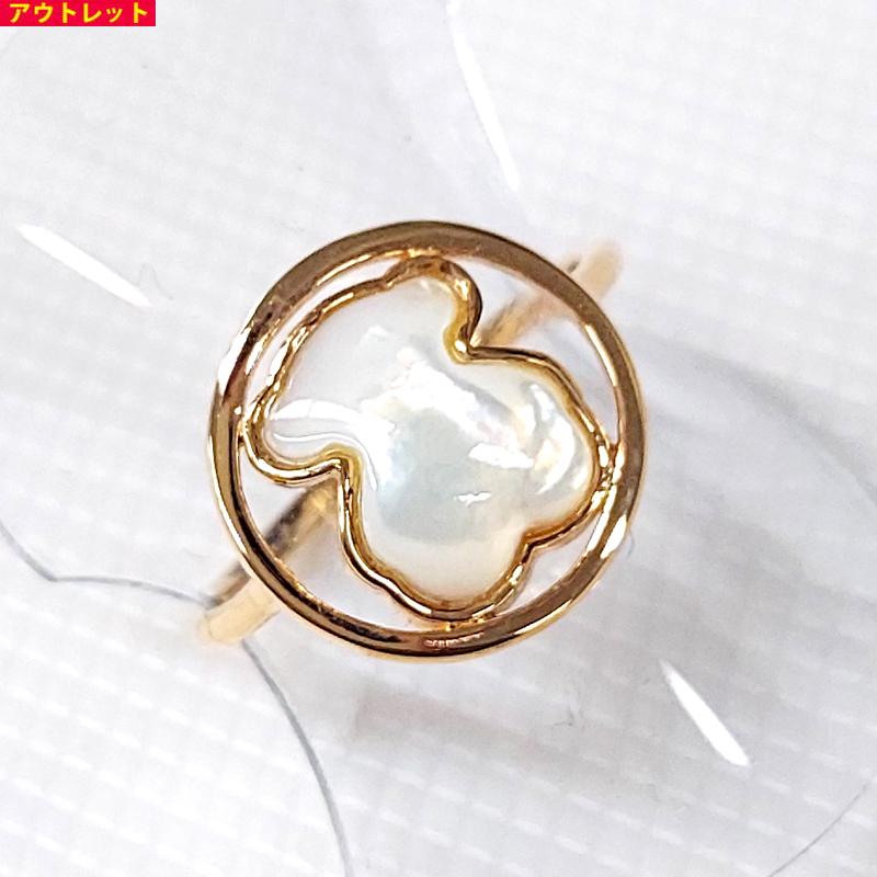 アウトレット！ TOUS トウス  Camille カミーユ ローズリング 712165570 10号 くま シェル シルバー925 SV925 送料無料 並行輸入品 | TOUS
