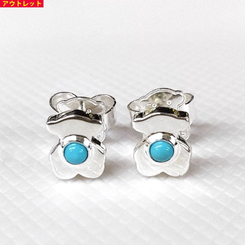 アウトレット！ TOUS トウス SV925 ピアス SUPER POWER くま 812403810 シルバー925 送料無料 並行輸入品 | TOUS