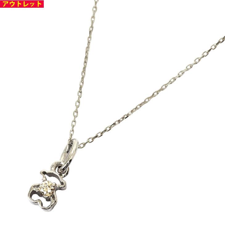 アウトレット！ TOUS トウス K18WGダイヤペンダントネックレス  