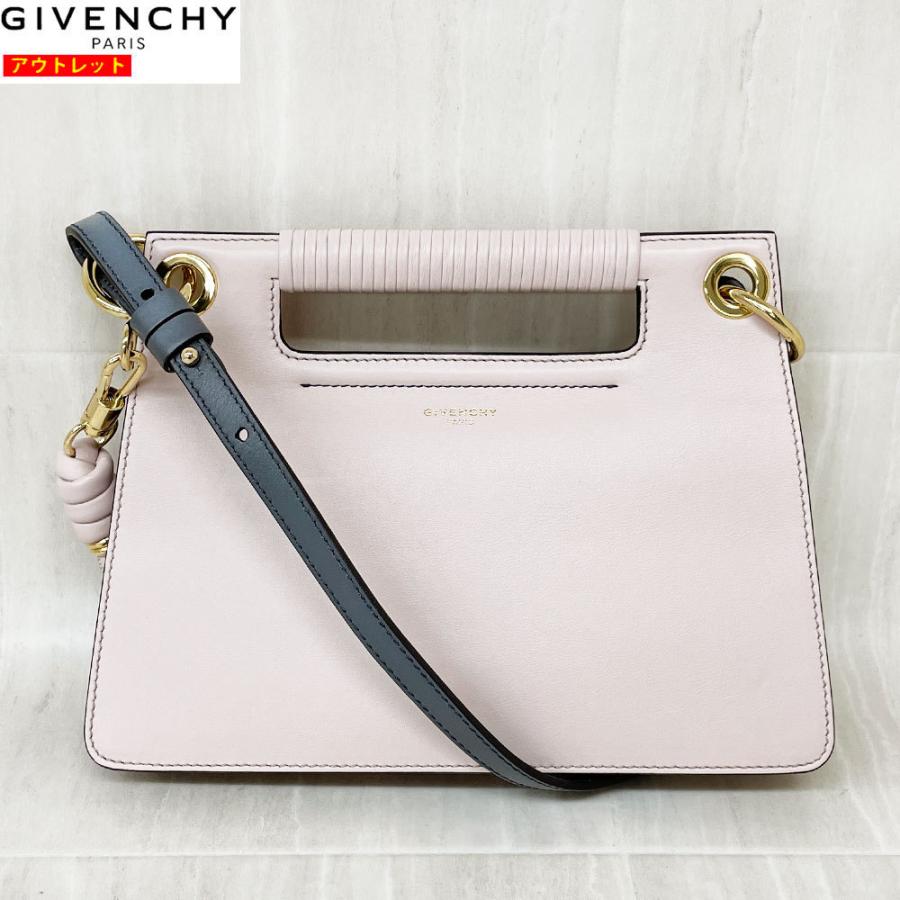 【T-ポイント5倍】 ピンク ショルダーバッグ GIVENCHY - ショルダーバッグ