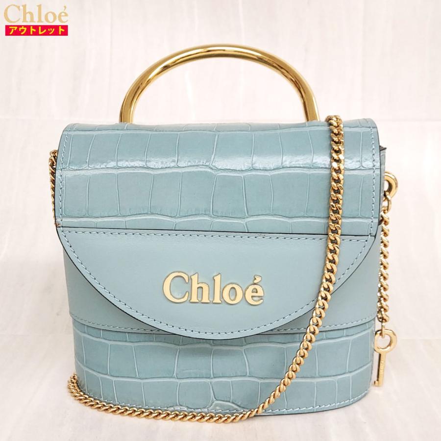 人気色 クロエ スムースレザー アビーロック スモール 2wayバッグ（未
