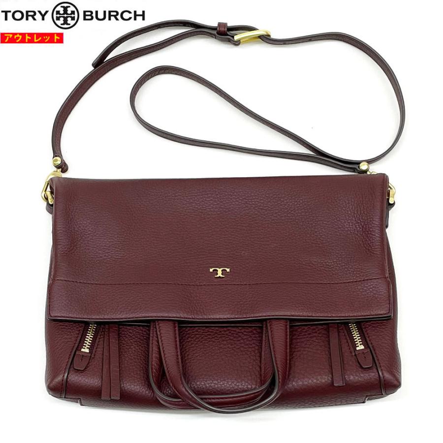 TORY BURCH トリーバーチ 新品 アウトレット 49853 639 ショルダー