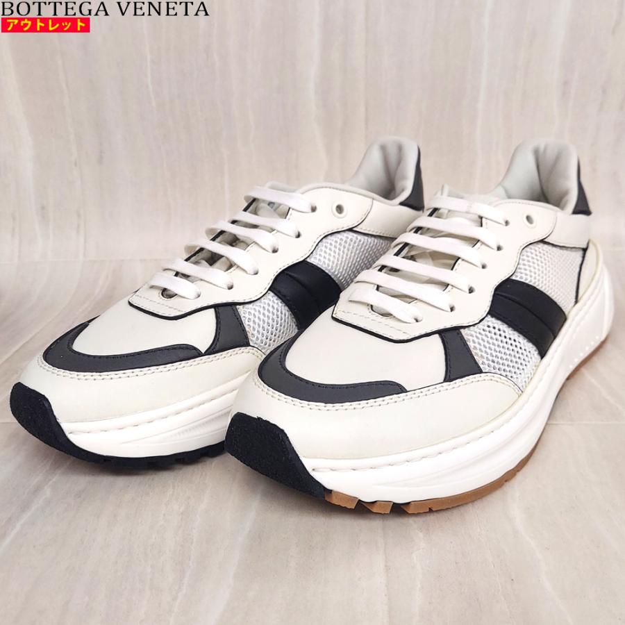 アウトレット！ ボッテガ ヴェネタ メンズ スニーカー 565646 VJE21
