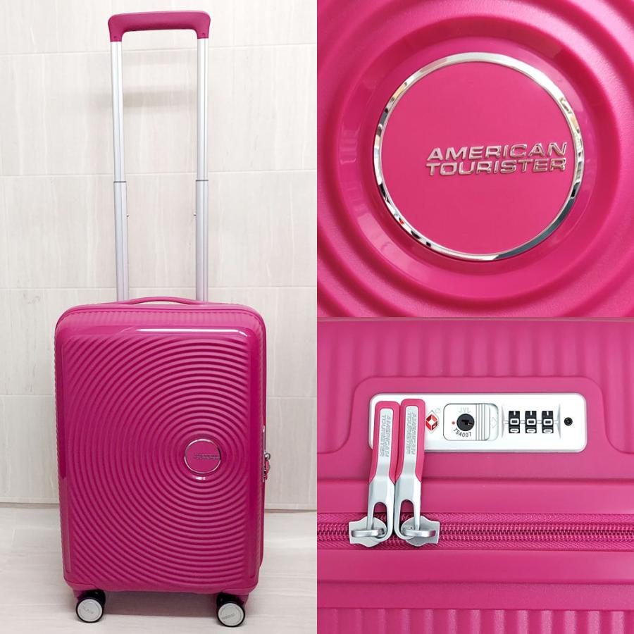 新品・アウトレット！ アメリカンツーリスター サムソナイト 35L キュリオ スピナー55 / 20 トラベルバッグ キャリーケース |  | 01