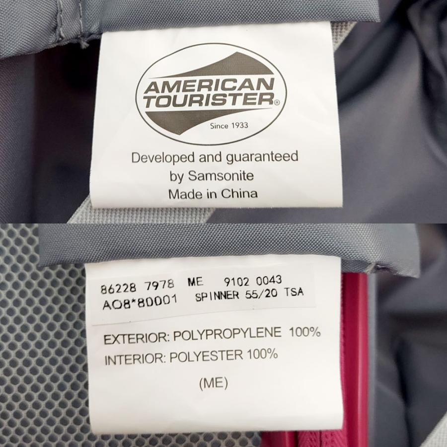 新品・アウトレット！ アメリカンツーリスター サムソナイト 35L キュリオ スピナー55 / 20 トラベルバッグ キャリーケース |  | 07