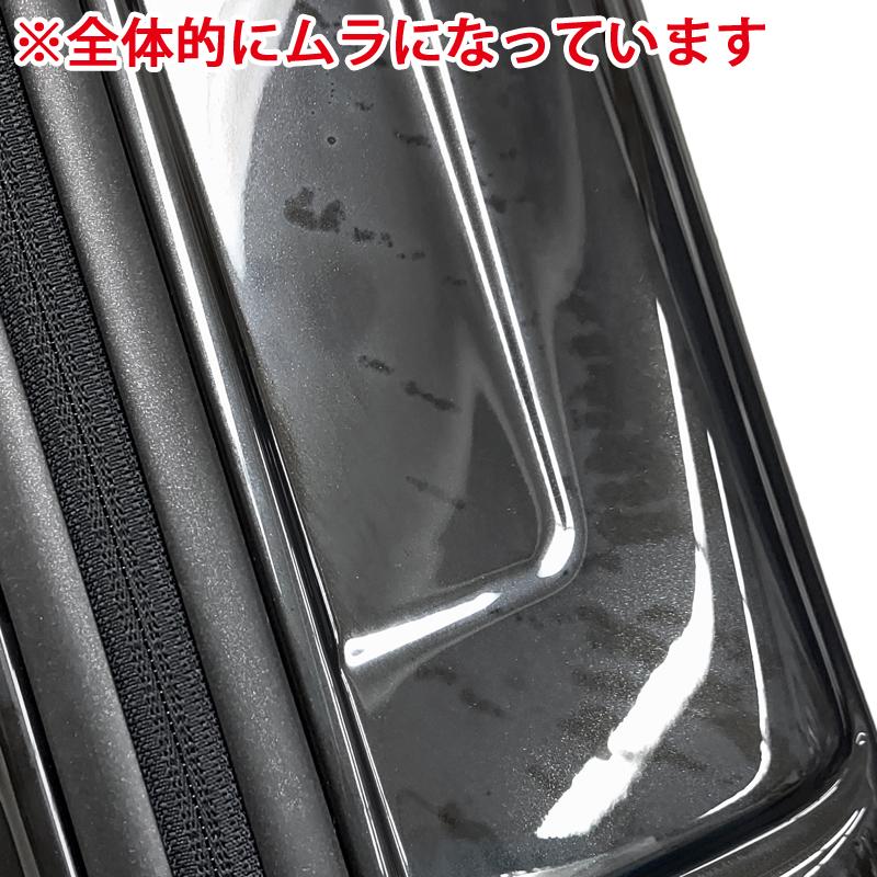 Samsonite アウトレット! サムソナイト 74L 軽量 ASPERO Samsonite アウトレット! サムソナイト 74L 軽量 ASPERO