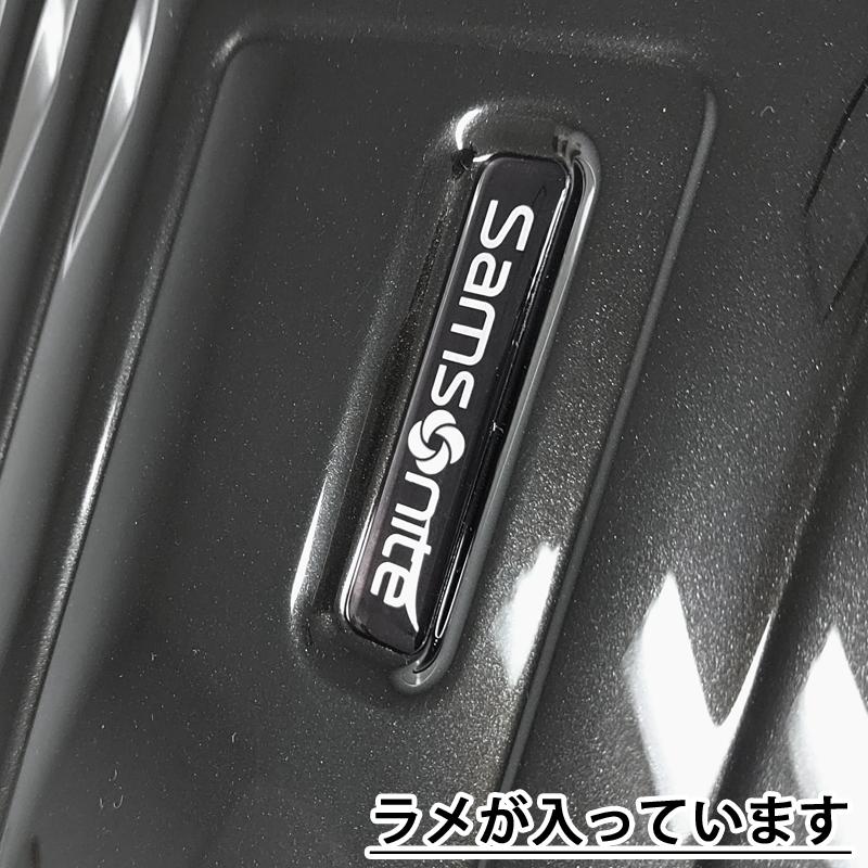 アウトレット！ サムソナイト 74L 軽量 ASPERO アスペロ スピナー69 / 25 メタリックブラック AZ5*89002 スーツケース 並行輸入品｜smart2003｜05