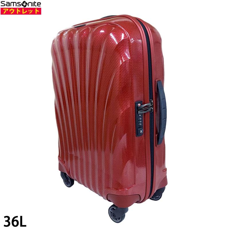 Samsonite アウトレット! サムソナイト 36L 軽量 コスモライト Samsonite アウトレット! サムソナイト 36L 軽量 コスモライト