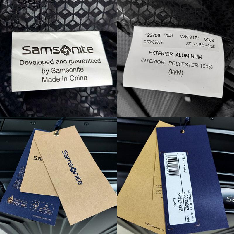 アウトレット！ サムソナイト 71L LITE-BOX ライトボックス スピナー 69/25 アルミニウム ブラック CS0*09002 アタッシュケース 送料無料 | Samsonite | 06