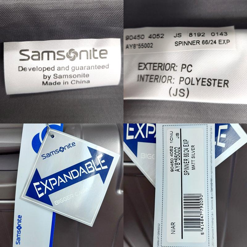 Samsonite（サムソナイト） アウトレット！ 66L NIAR ニアール