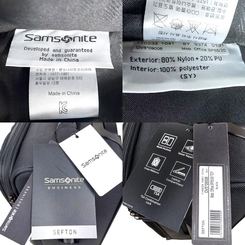 アウトレット！ サムソナイト 34L スピナー 55/20 SEFTON DV5*09006 ブラック キャリーケース ソフトケース ビジネス 並行輸入品 | Samsonite | 06