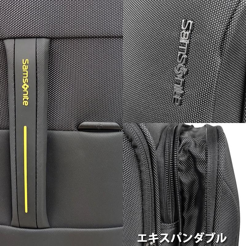 アウトレット！ サムソナイト 81L ストラリウム STRARIUM スピナー69/25 ブラック ソフトケース キャリーケース スーツケース 送料無料 | Samsonite | 04