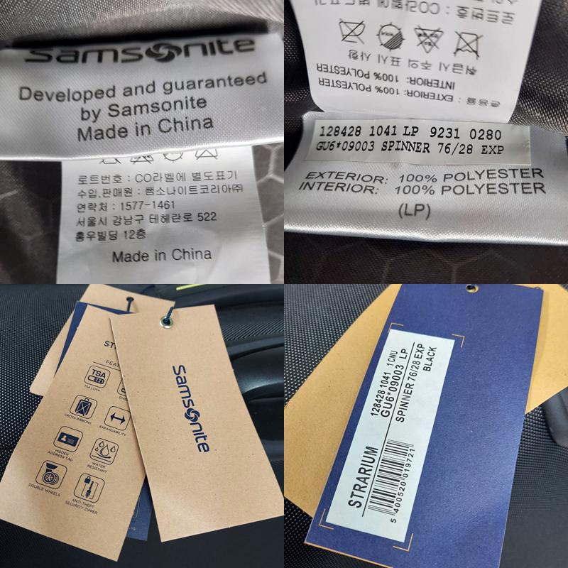 アウトレット！ サムソナイト 105L ストラリウム STRARIUM スピナー76/28 ブラック ソフトケース キャリーケース スーツケース 送料無料 | Samsonite | 05
