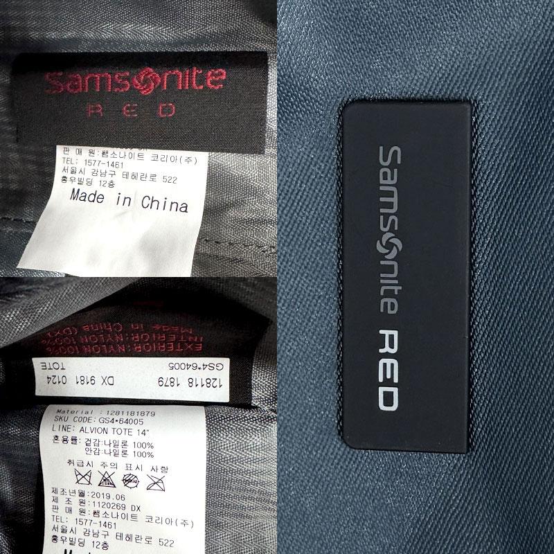 サムソナイト アウトレット トートバッグ トートバッグ ALVION GS4*64005 ターコイズ ショルダー付き 肩掛け 斜め掛け メンズ 並行輸入品 | Samsonite RED | 06