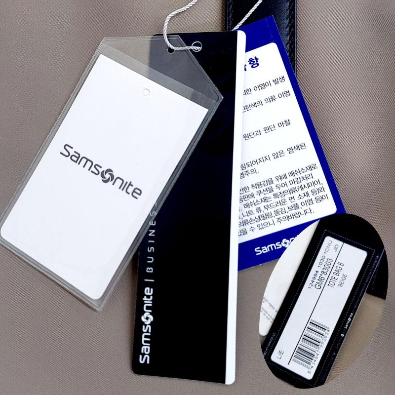 サムソナイト アウトレット トートバッグ LIE GM6*83003 ブラック・ベージュ Samsonite ビジネスバッグ ブランド メンズ 鞄 並行輸入品 | Samsonite | 07