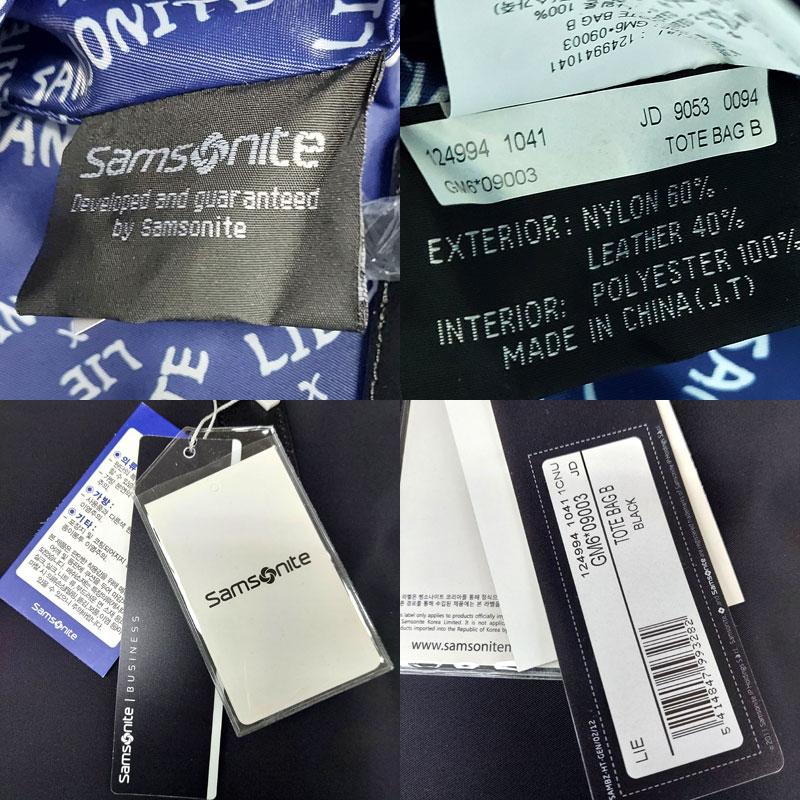 サムソナイト アウトレット トートバッグ LIE GM6*09003 ブラック Samsonite ビジネスバッグ ブランド メンズ 鞄 並行輸入品 | Samsonite | 08
