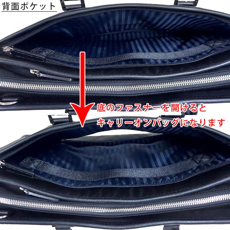 アウトレット！ サムソナイト ブリーフケース EL-LITE AP GZ7*09001 ブラック 撥水 ビジネスバッグ  キャリーオンバッグ 出張 並行輸入品 | Samsonite | 05