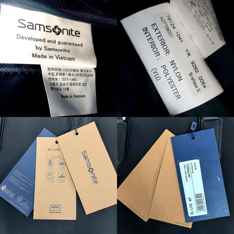 アウトレット！ サムソナイト ブリーフケース EL-LITE AP GZ7*09001 ブラック 撥水 ビジネスバッグ  キャリーオンバッグ 出張 並行輸入品 | Samsonite | 06