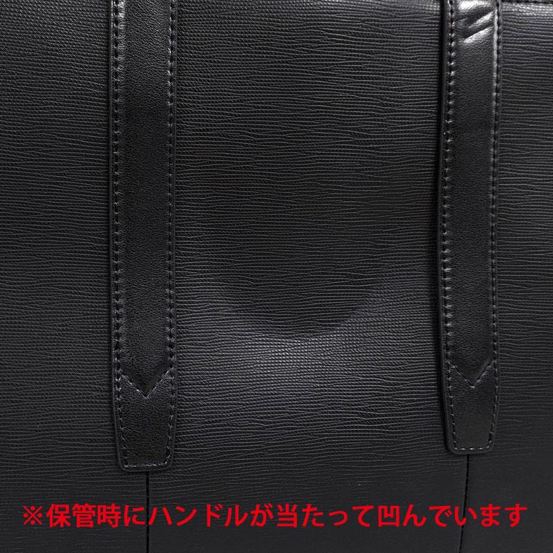 アウトレット！ サムソナイト ブリーフケース HERON GQ8*69001 ブラック レザー ビジネスバッグ 出張 並行輸入品 | Samsonite | 03