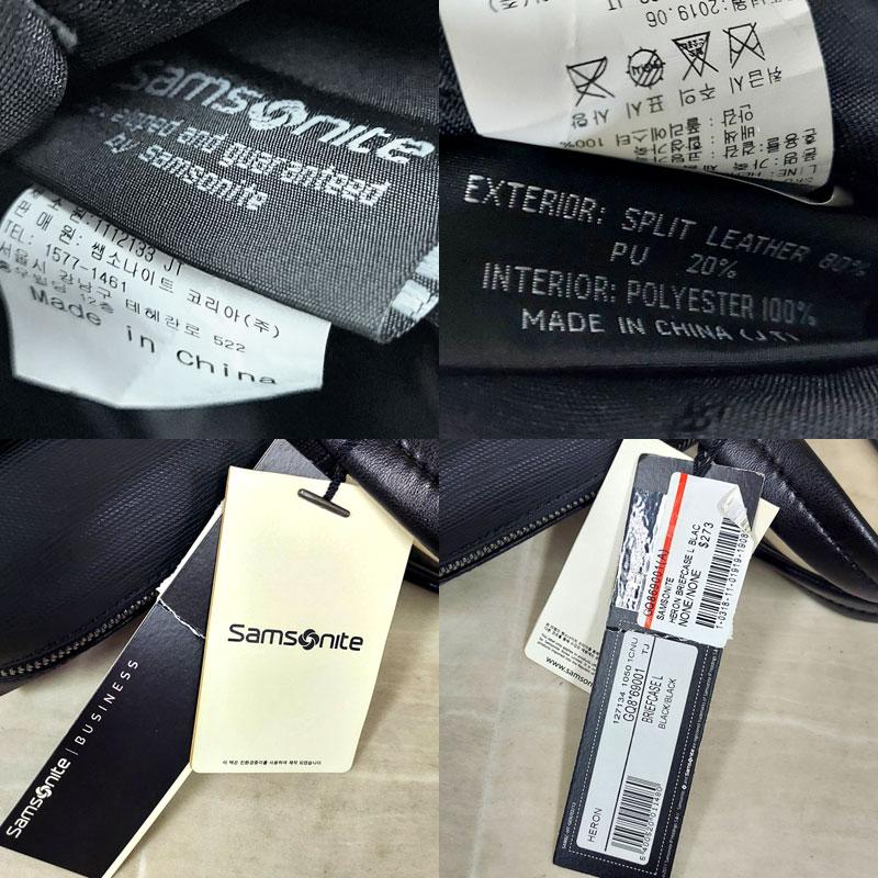 アウトレット！ サムソナイト ブリーフケース HERON GQ8*69001 ブラック レザー ビジネスバッグ 出張 並行輸入品 | Samsonite | 08