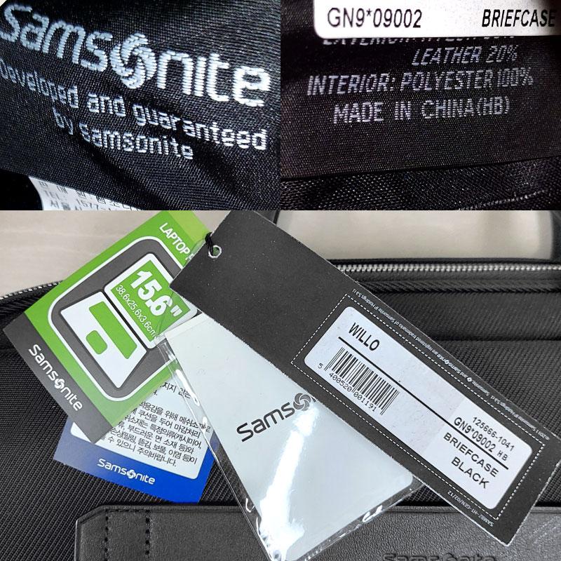サムソナイト アウトレット ブリーフケース WILLO GN9*09002 ブラック レザー ビジネスバッグ ラップトップ PCバッグ 並行輸入品 | Samsonite | 06