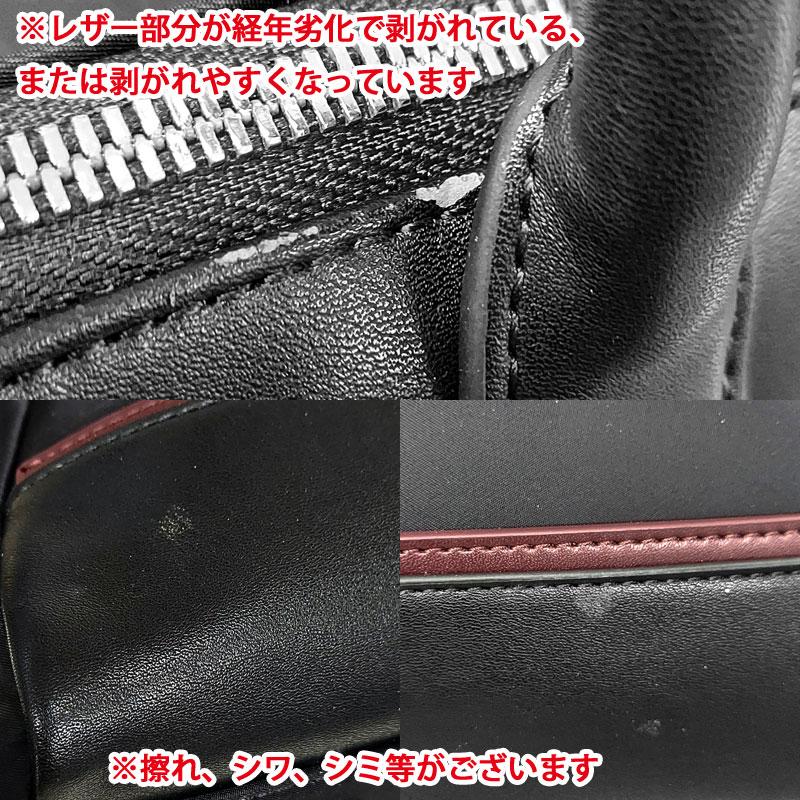 サムソナイト 新品・アウトレット ボストンバッグ ELTEAN エルテアン 旅行バッグ ウィークエンダーバッグ ショルダー付き 並行輸入品 | Samsonite | 01