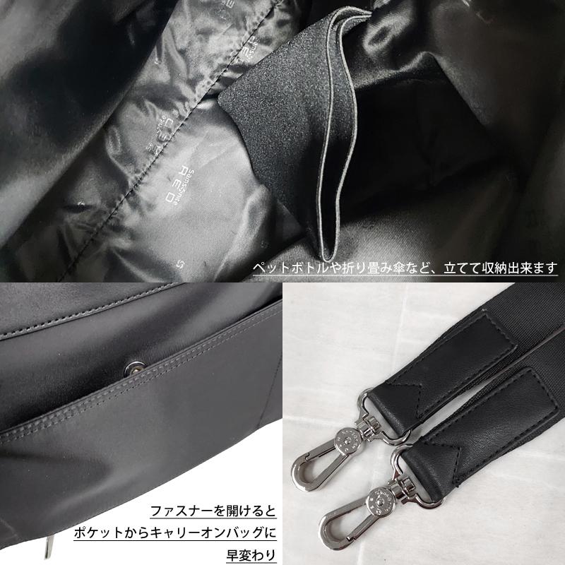 サムソナイト 新品・アウトレット ボストンバッグ ELTEAN エルテアン 旅行バッグ ウィークエンダーバッグ ショルダー付き 並行輸入品 | Samsonite | 07