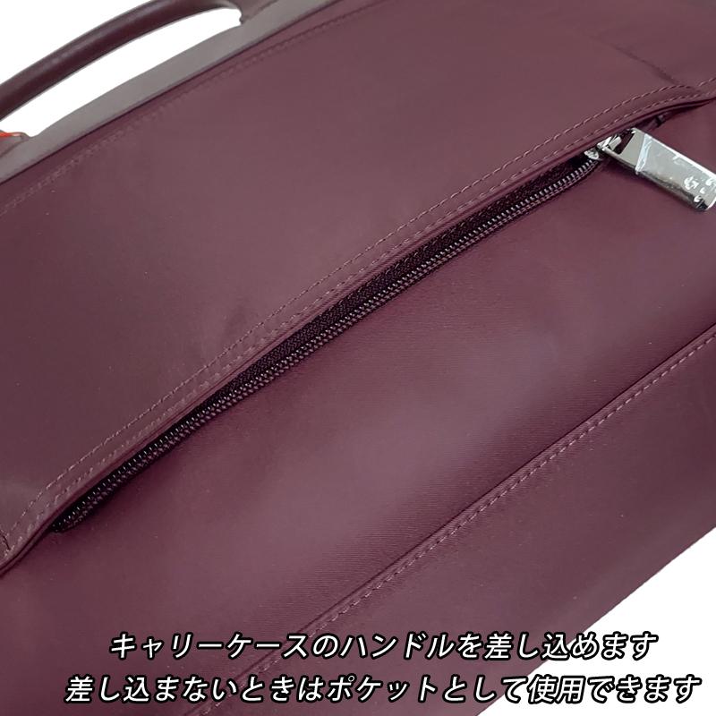 サムソナイト 新品・アウトレット ボストンバッグ バーガンディエルテアン 旅行バッグ ウィークエンダーバッグ ショルダー付き 並行輸入品 | Samsonite | 07