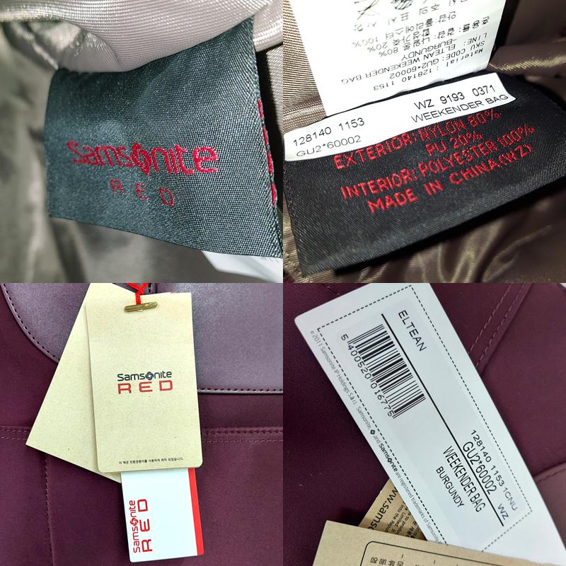 サムソナイト 新品・アウトレット ボストンバッグ バーガンディエルテアン 旅行バッグ ウィークエンダーバッグ ショルダー付き 並行輸入品 | Samsonite | 08