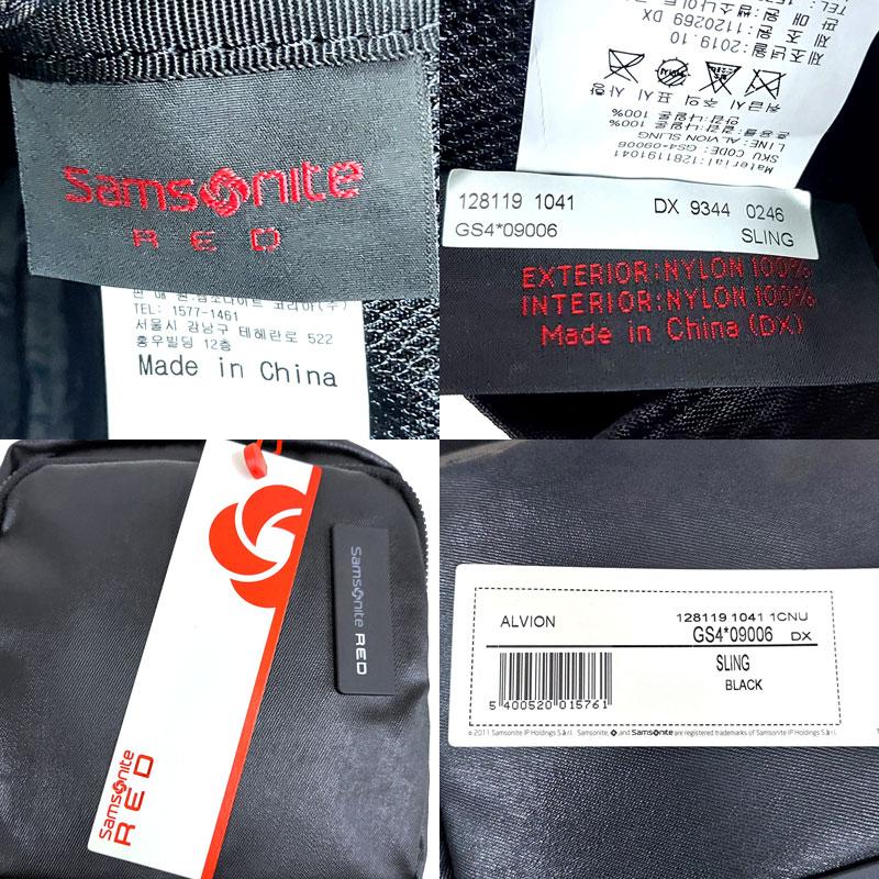 アウトレット！ サムソナイト レッド スリング ALVION GS4*09006 ブラック ワンショルダー 斜め掛け ボディバッグ 並行輸入品 | Samsonite RED | 07