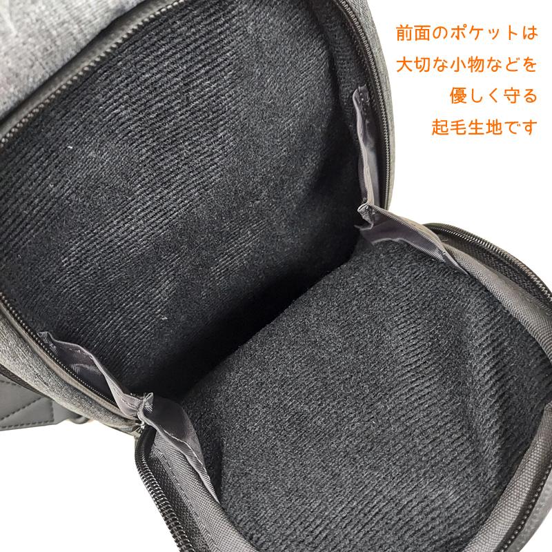 アウトレット！ サムソナイト レッド ワンショルダー CADIAZ DN1*08002 グレー ボディバッグ  スリングバッグ 並行輸入品 | Samsonite RED | 04