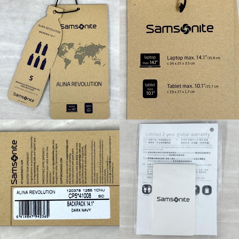 サムソナイトレッド 新品・アウトレット  バックパック  ALINA REVOLUTION CP5*41008 ダークネイビー Samsonite RED リュックサック | Samsonite RED | 08