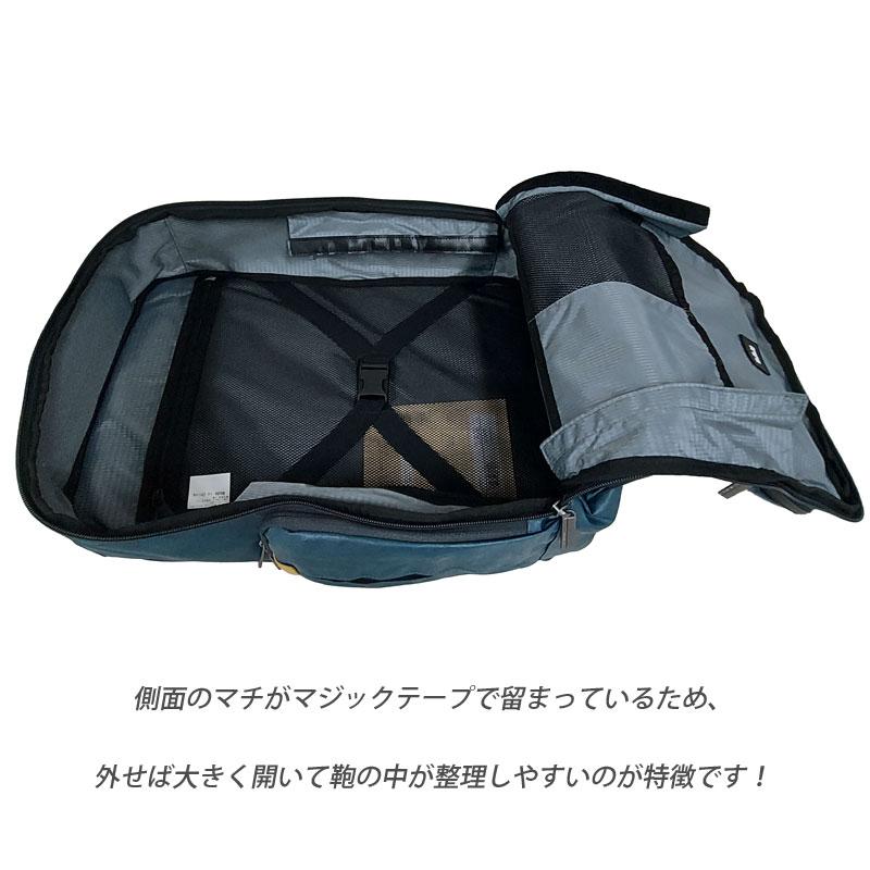 サムソナイトレッド 新品・アウトレット  バックパック Lサイズ ALVION GS4*64002 ターコイズ Samsonite RED リュックサック | Samsonite RED | 04