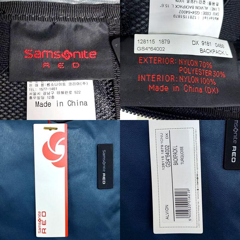サムソナイトレッド 新品・アウトレット  バックパック Lサイズ ALVION GS4*64002 ターコイズ Samsonite RED リュックサック | Samsonite RED | 09