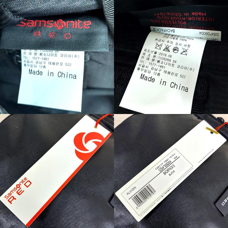 サムソナイトレッド 新品・アウトレット  バックパック  ALVION GS4*09004 ブラック Samsonite RED リュックサック | Samsonite RED | 06