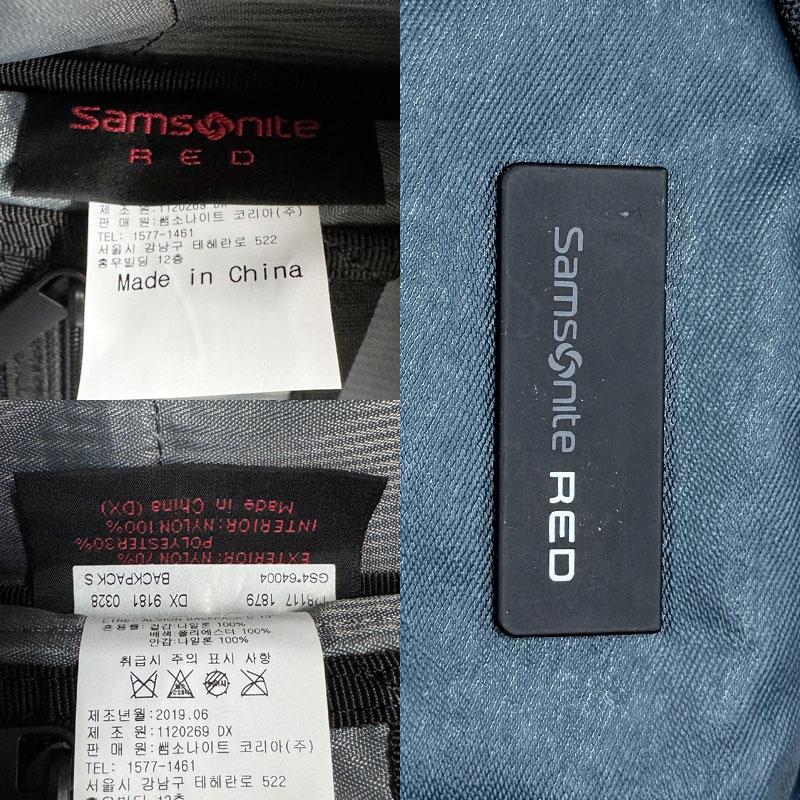 サムソナイトレッド 新品・アウトレット  バックパック  ALVION GS4*64004 ターコイズ Samsonite RED リュックサック | Samsonite RED | 08