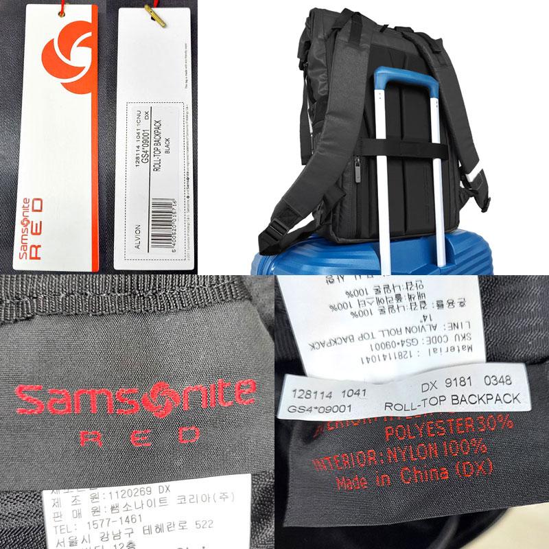 サムソナイトレッド 新品・アウトレット ロールアップ バックパック ALVION GS4*09001 ブラック Samsonite RED リュック 並行輸入品 | Samsonite RED | 08