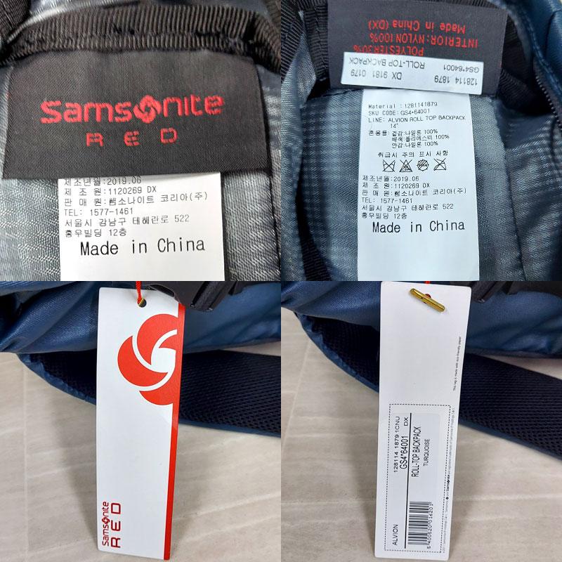 サムソナイトレッド 新品・アウトレット ロールアップ バックパック ALVION GS4*64001 ターコイズ Samsonite RED リュック 並行輸入品 | Samsonite RED | 09