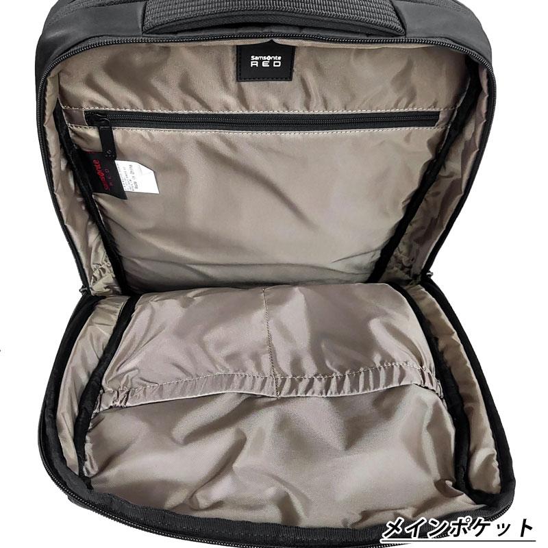 サムソナイトレッド 新品・アウトレット バックパック ARVERN GT4*09001 ブラック PC Samsonite RED リュックサック 並行輸入品 | Samsonite RED | 02